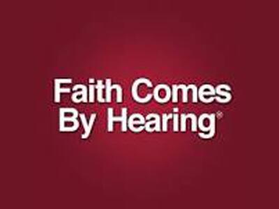 FCBH logo