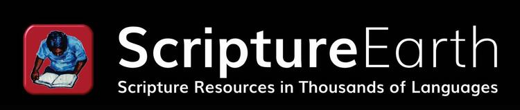 ScriptureEarth