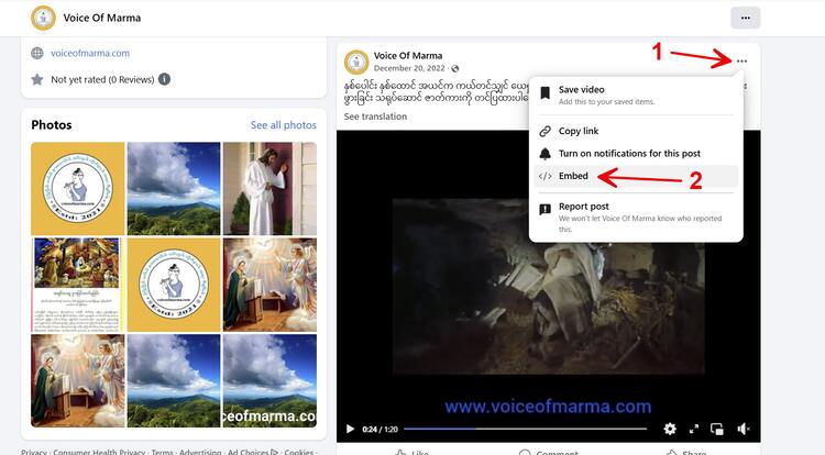 Facebook Facebook